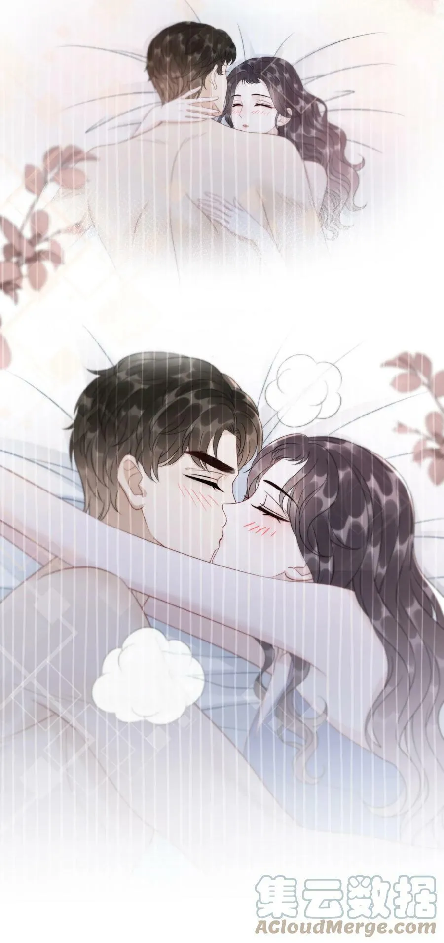 046 把狗男人“拿下”了？ 第5页