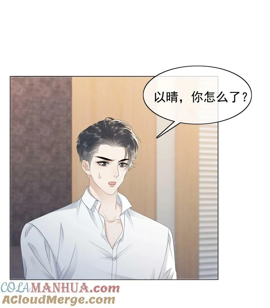 047 系统漏洞 第3页