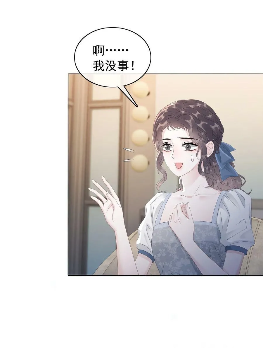 047 系统漏洞 第4页
