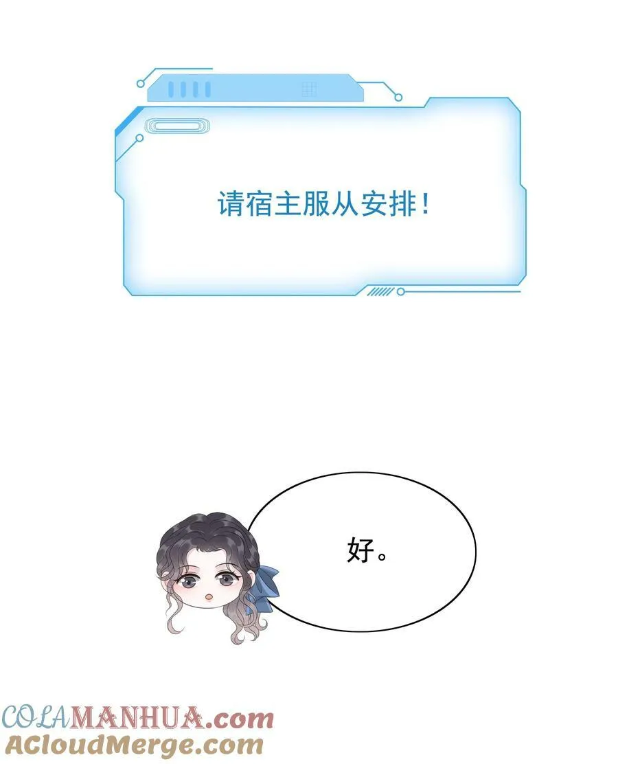 047 系统漏洞 第9页