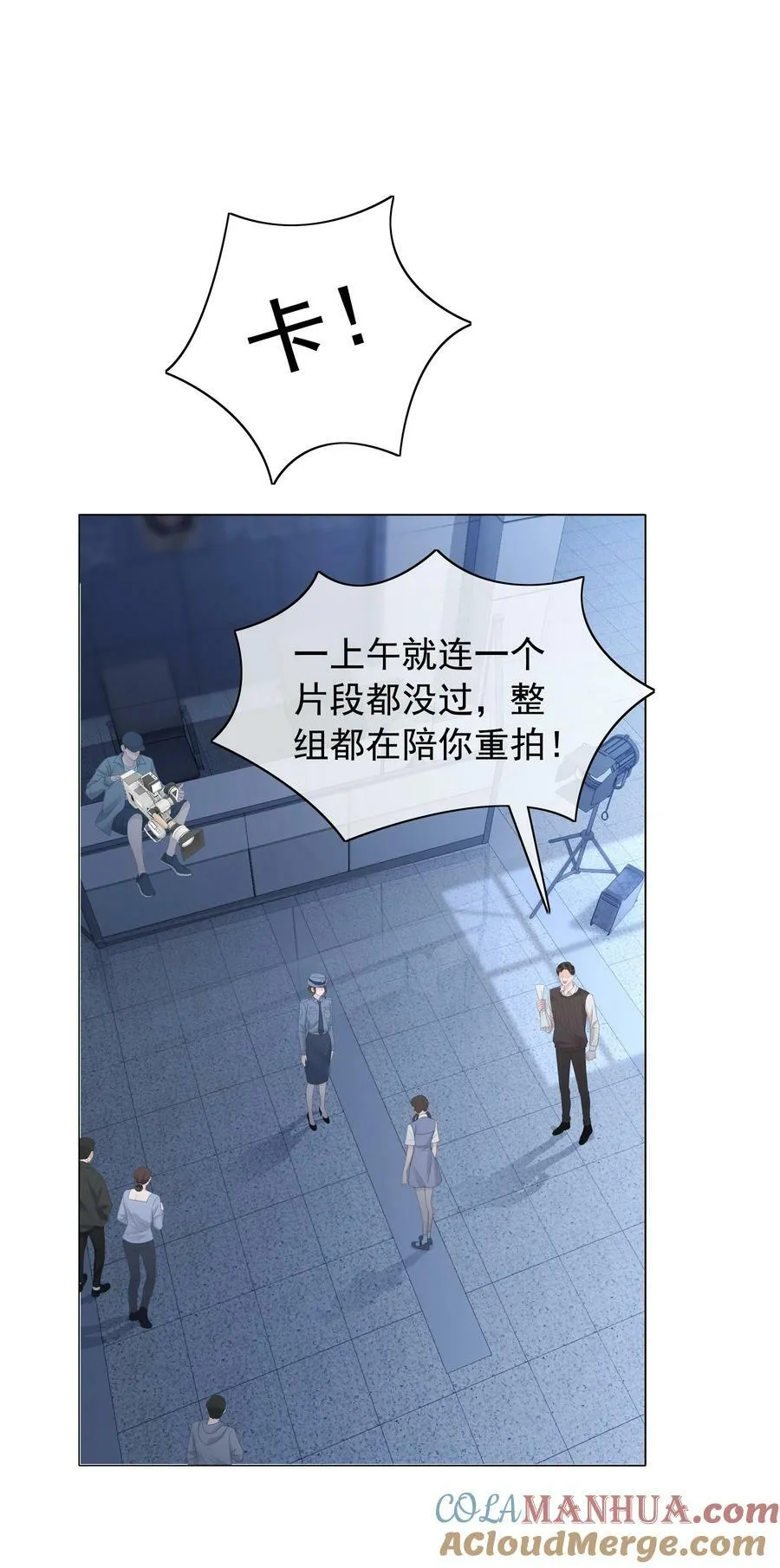 047 系统漏洞 第11页