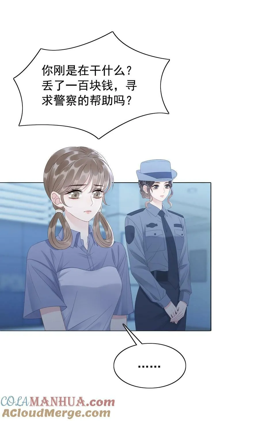 047 系统漏洞 第13页