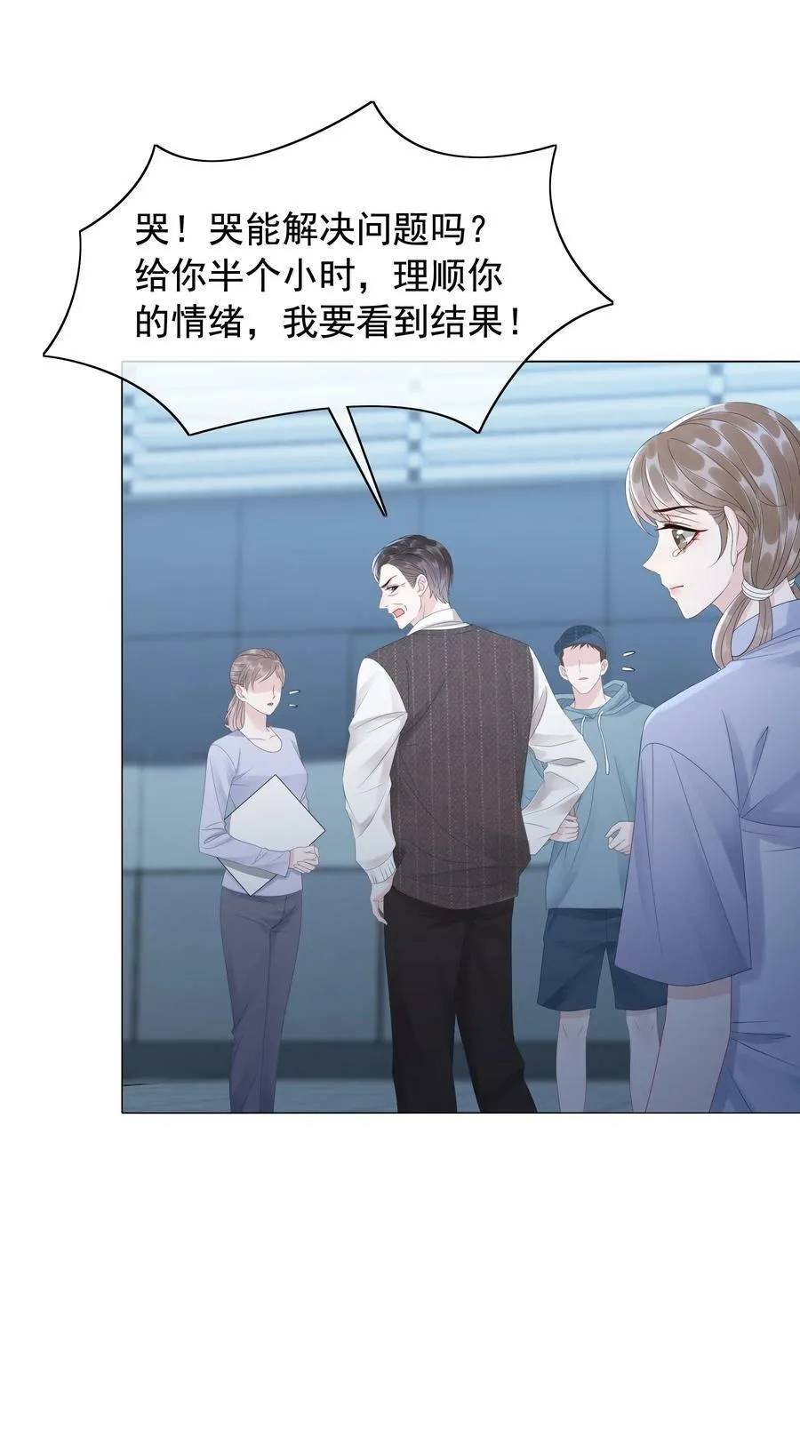 047 系统漏洞 第14页