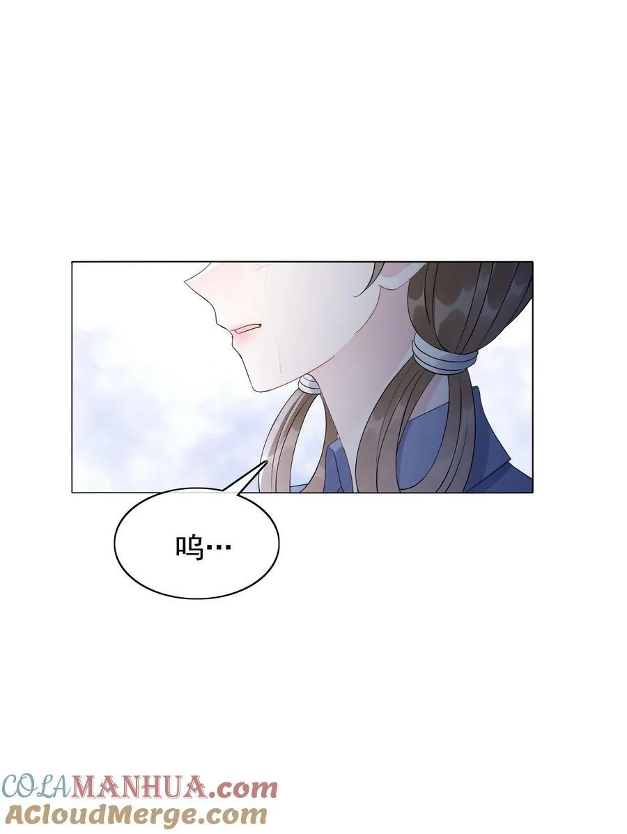 047 系统漏洞 第15页