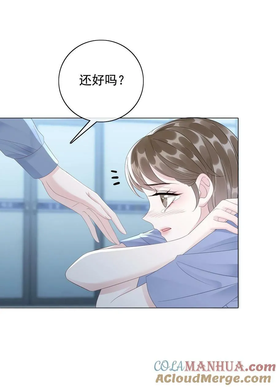 047 系统漏洞 第17页