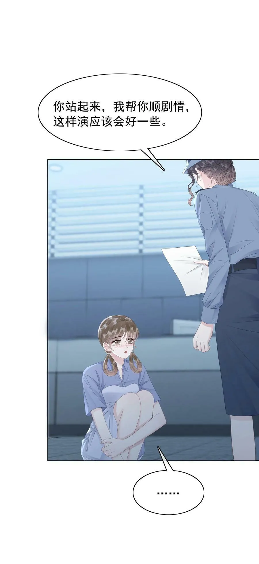 047 系统漏洞 第18页
