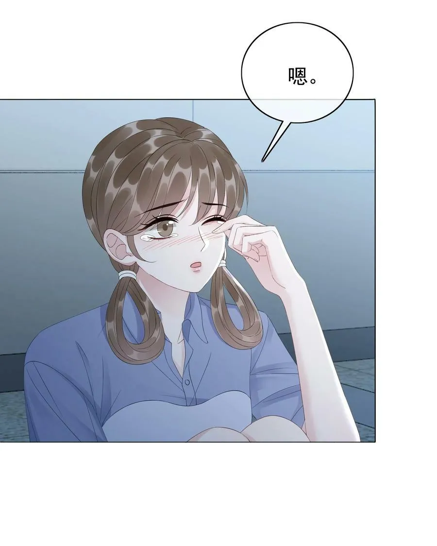047 系统漏洞 第20页
