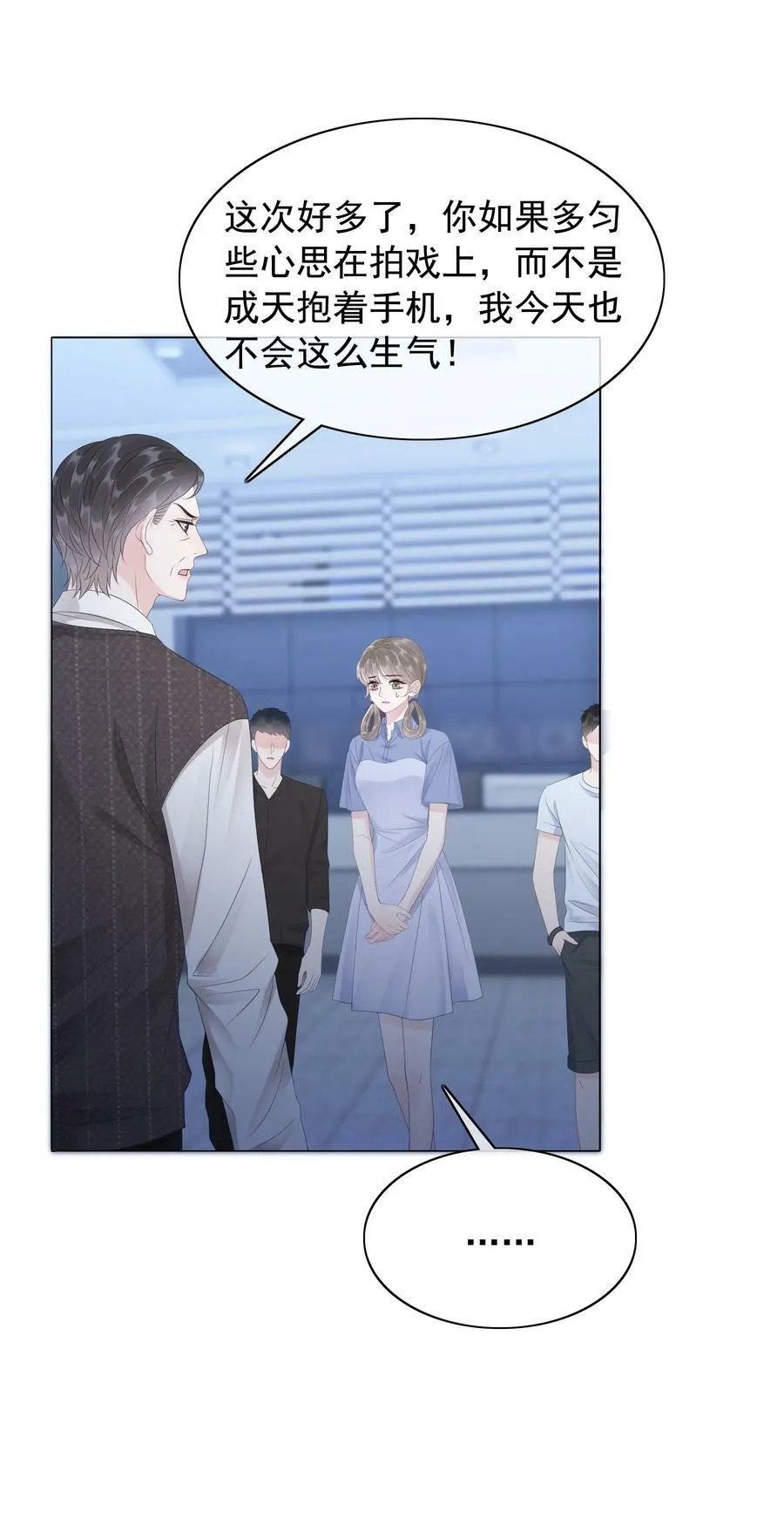 047 系统漏洞 第22页