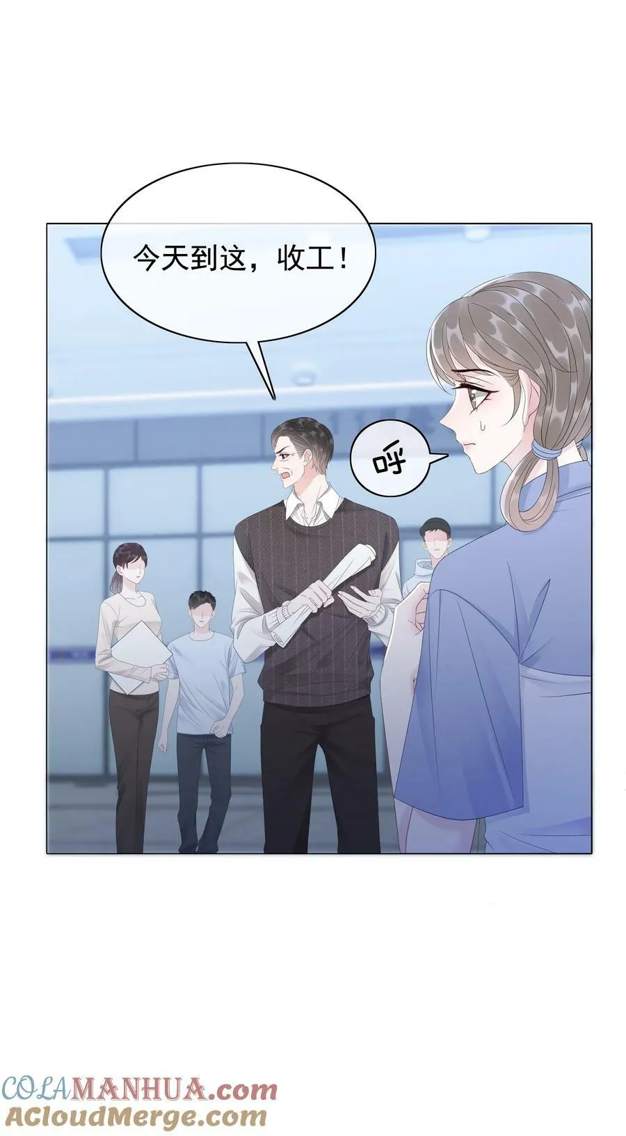 047 系统漏洞 第23页