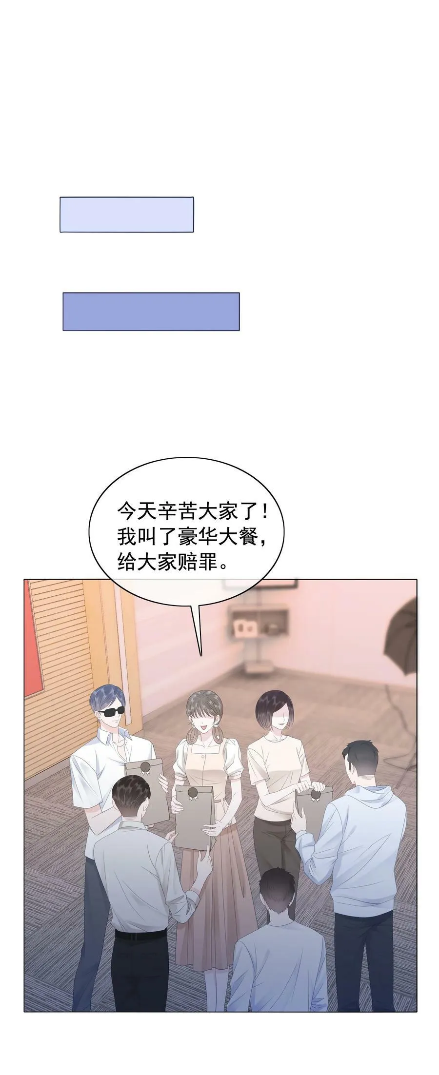 047 系统漏洞 第24页