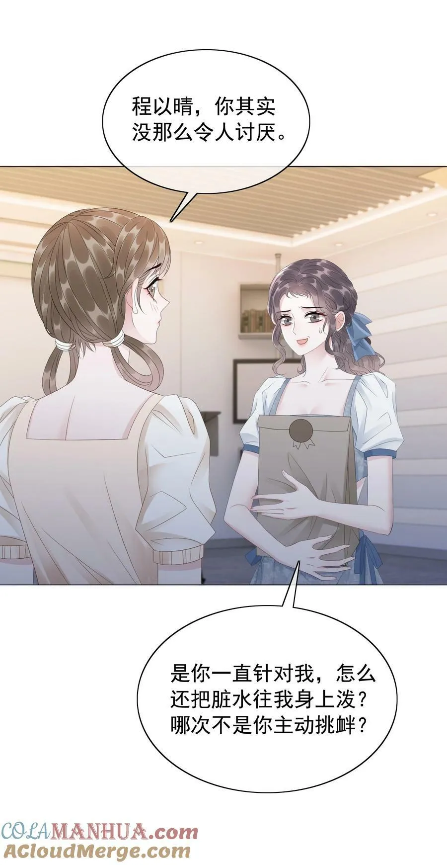 047 系统漏洞 第27页