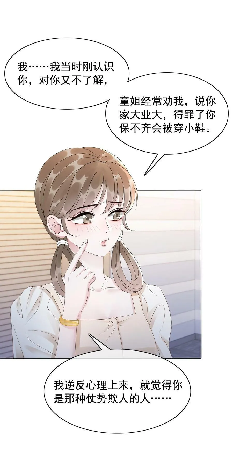 047 系统漏洞 第28页