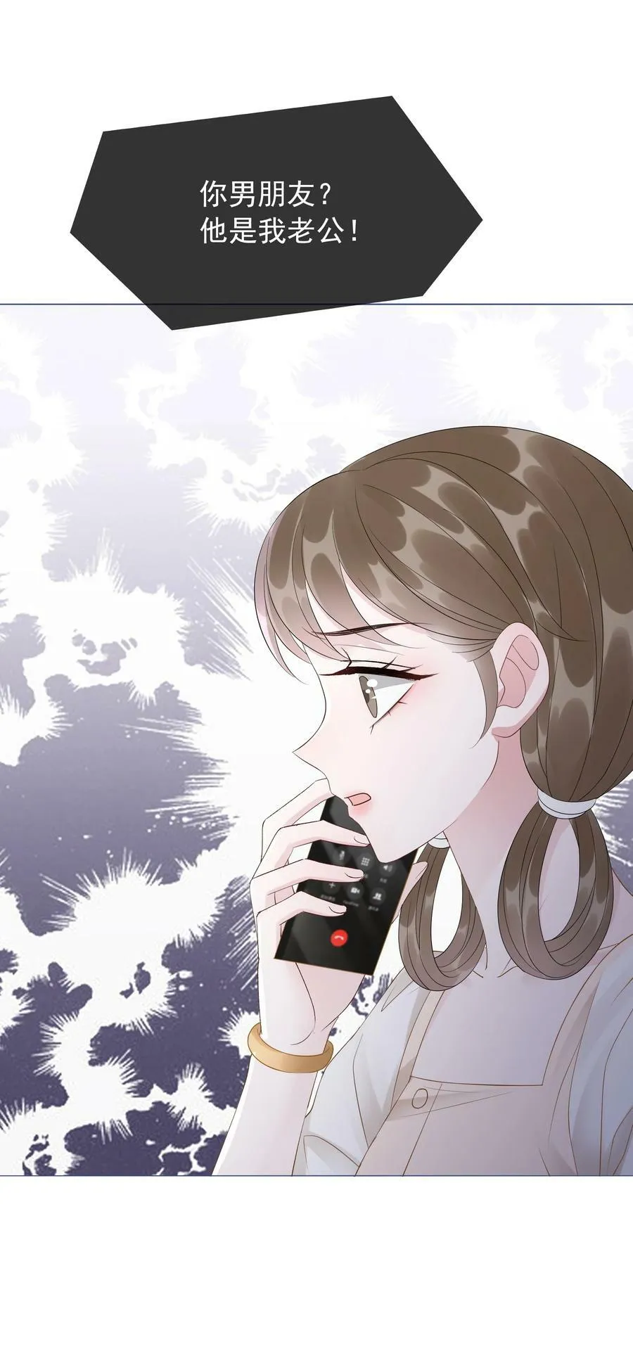 047 系统漏洞 第32页