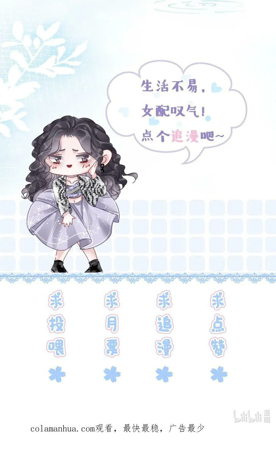 047 系统漏洞 第34页