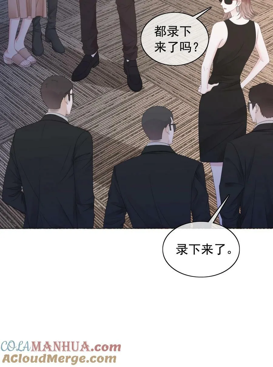 048 热吻奖励 第19页