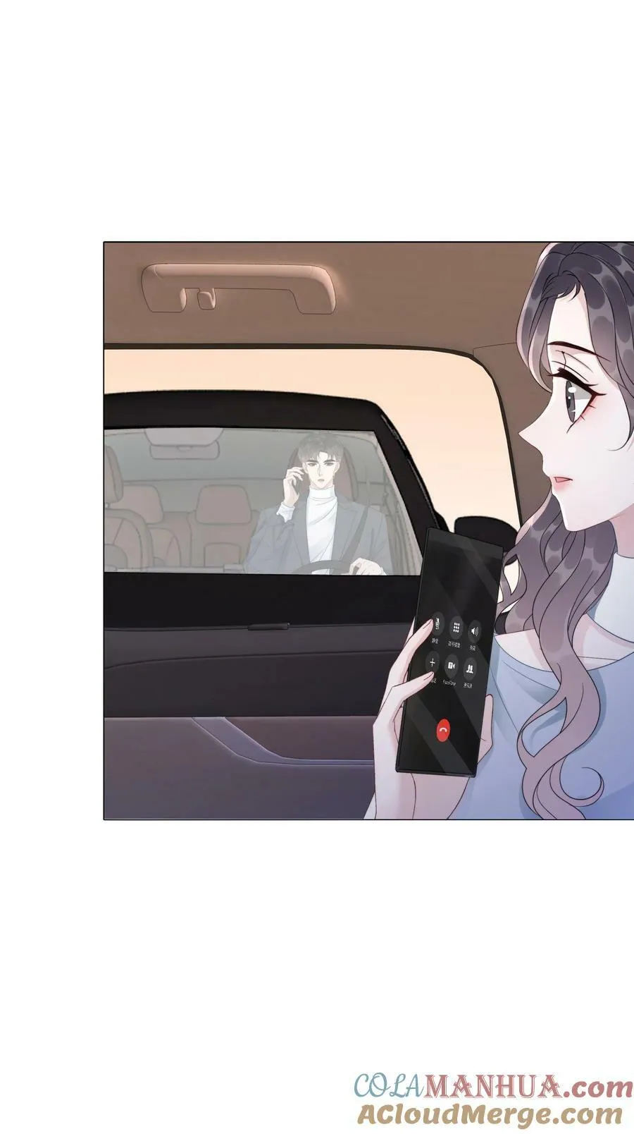 048 热吻奖励 第29页