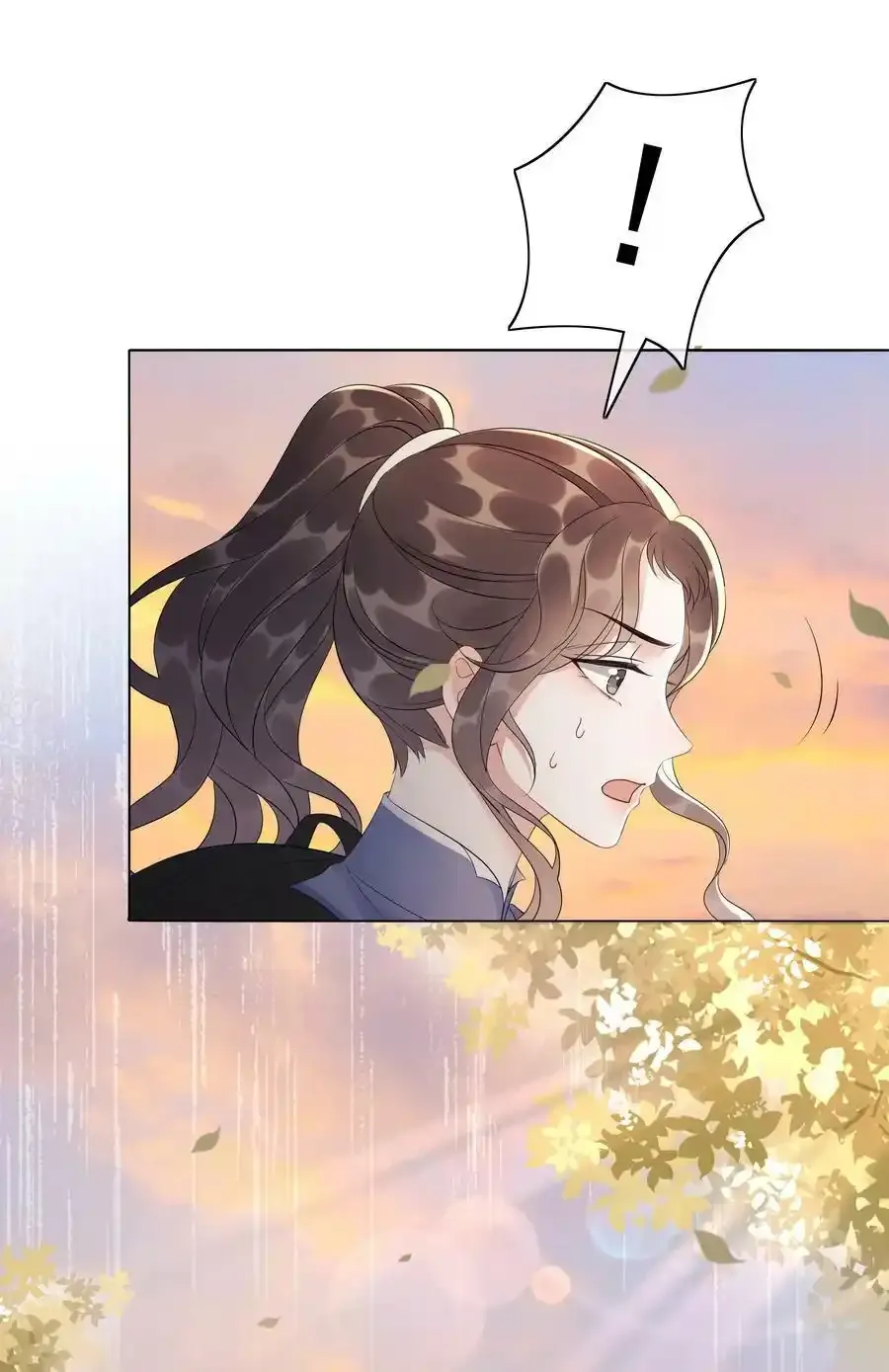043 想狗男人了 第14页