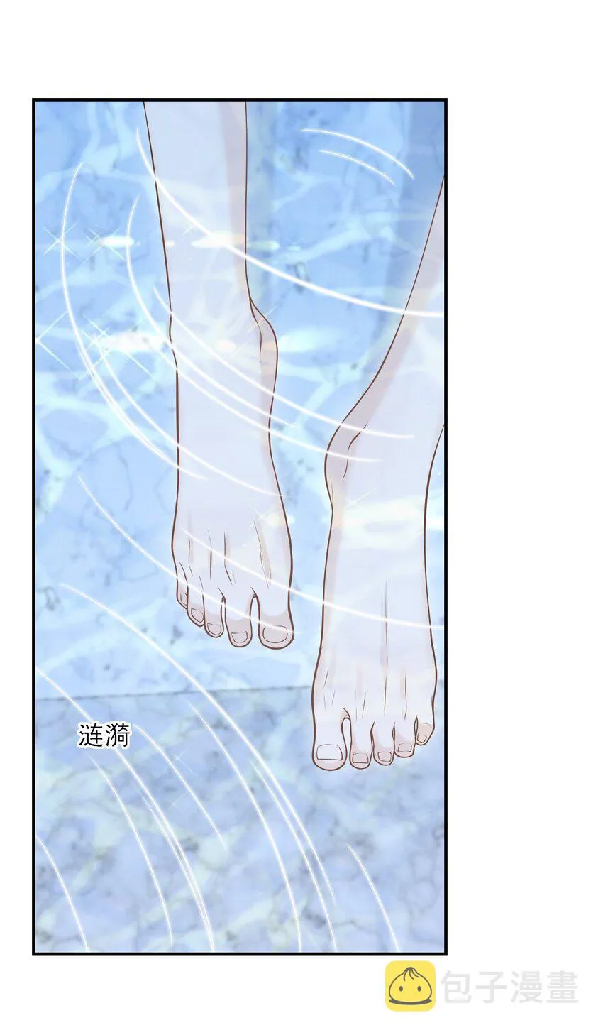 018 你还不脱了吗？ 第12页
