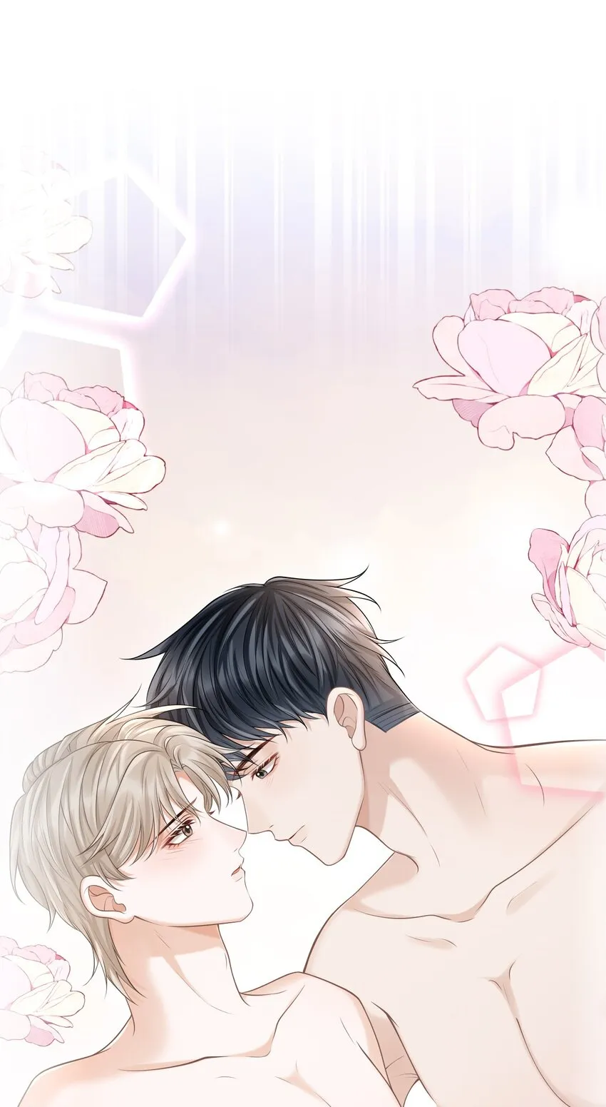 018 你还不脱了吗？ 第32页