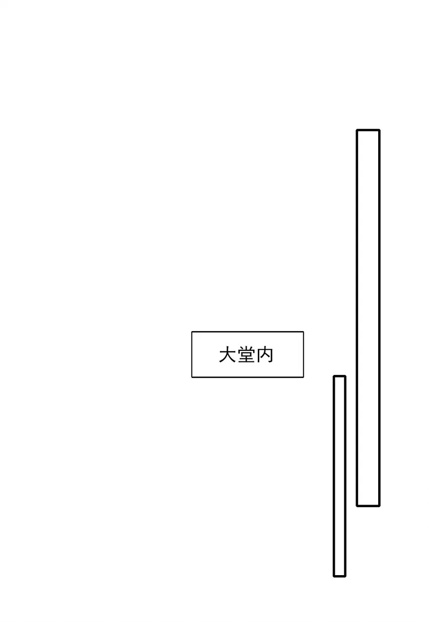 017 这身材，扣子会崩坏的吧！ 第7页