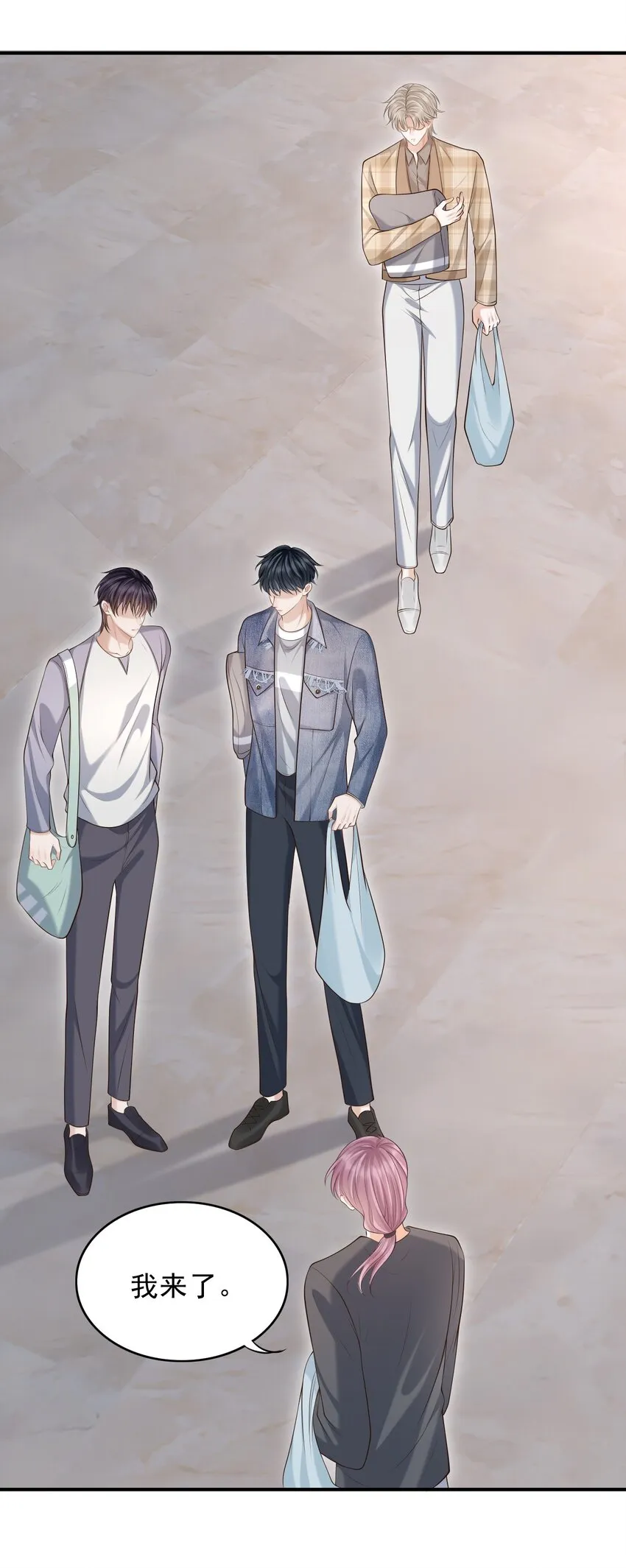 017 这身材，扣子会崩坏的吧！ 第11页