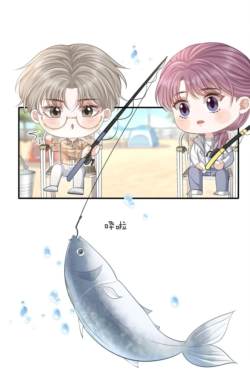 015 这家伙，很会来事啊！ 第19页