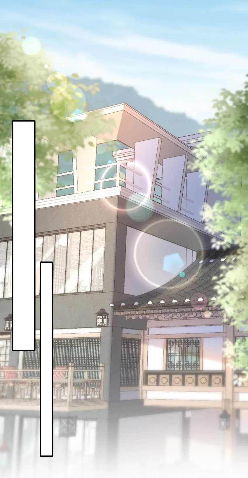 014 他是在炫耀吗？ 第28页