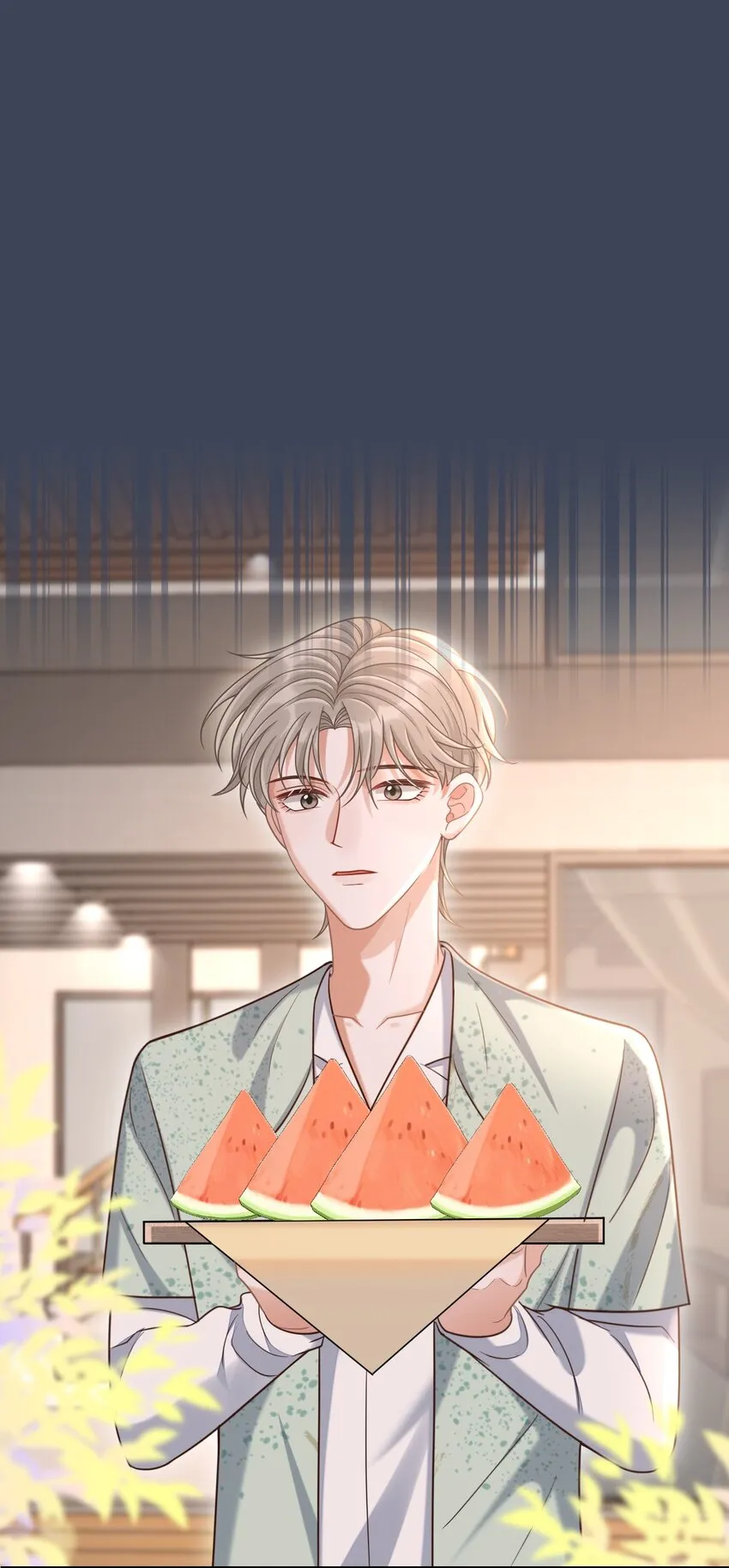 010 你怎么一直看我？ 第3页