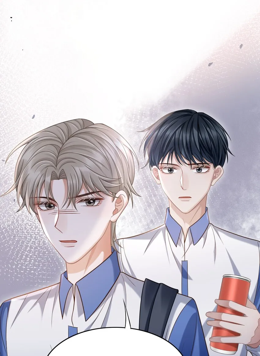 010 你怎么一直看我？ 第28页
