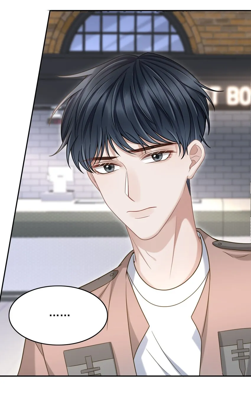 010 你怎么一直看我？ 第39页