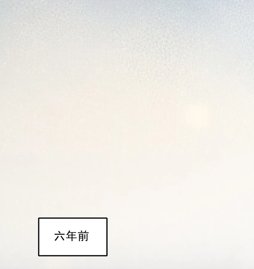 003 哥哥，你长得真好看！ 第47页