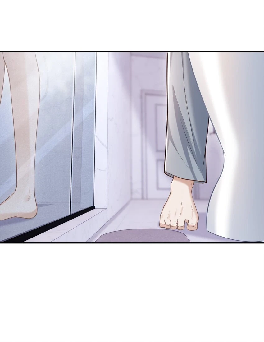 022 野性的味道 第19页