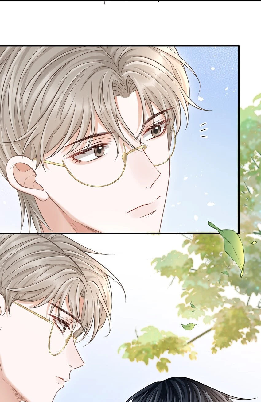 023 嘴对嘴教吗？ 第39页