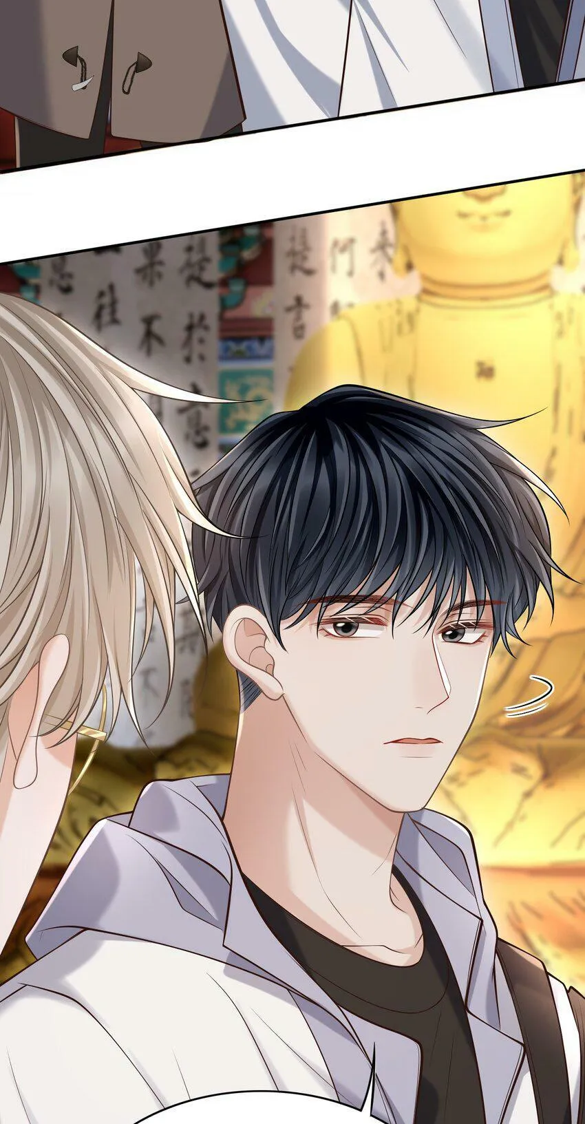 024 我们在一起吧！ 第16页