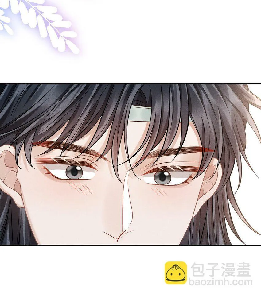 古风番外 在身上作画？！（上） 第23页