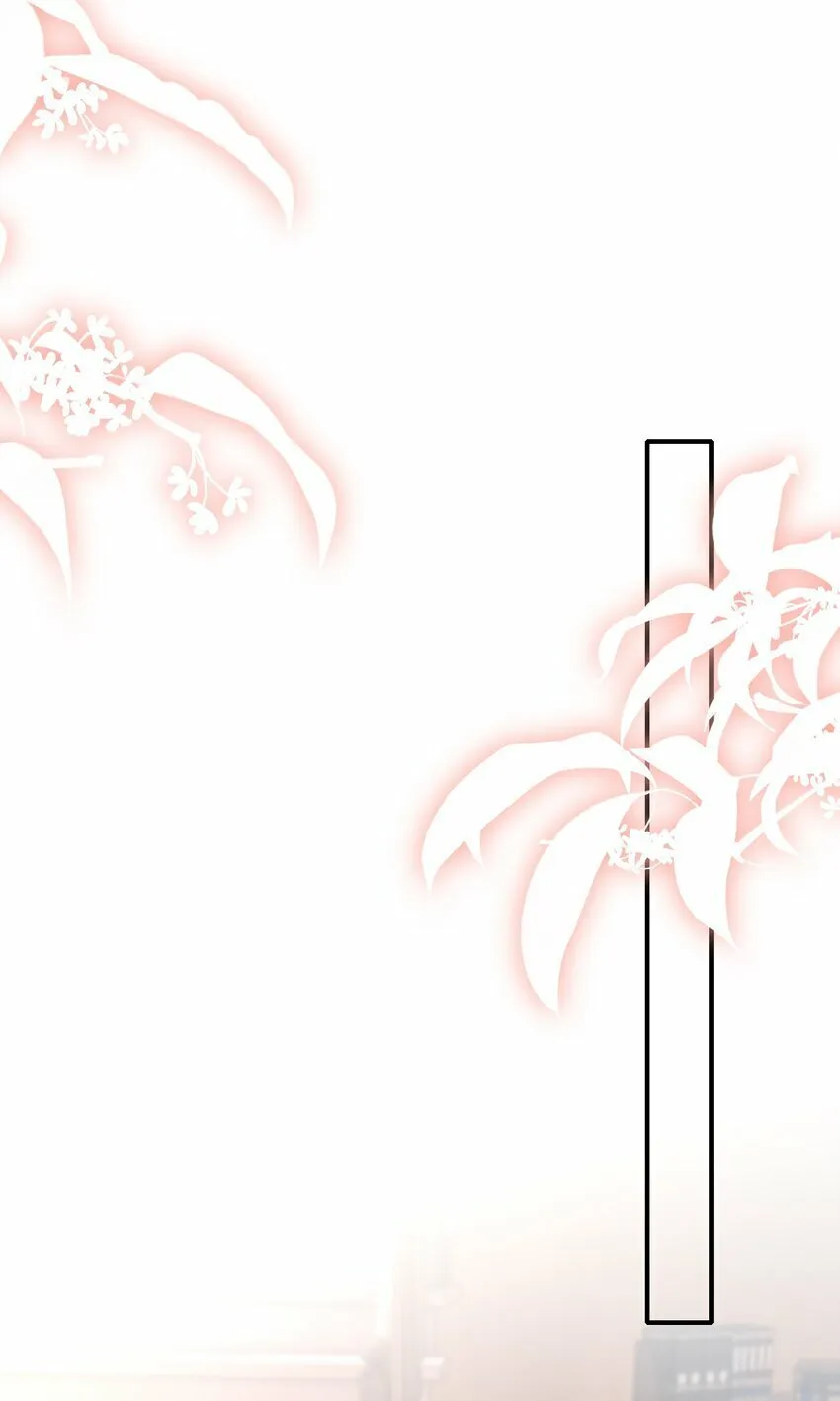 036 爷爷这是答应了？！ 第22页