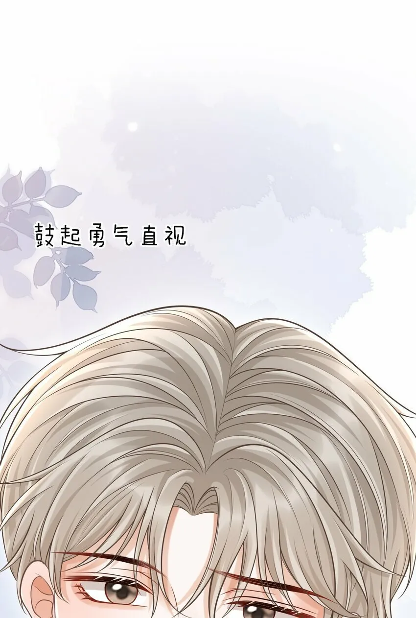038 新郎帮忙打领带吧！ 第28页