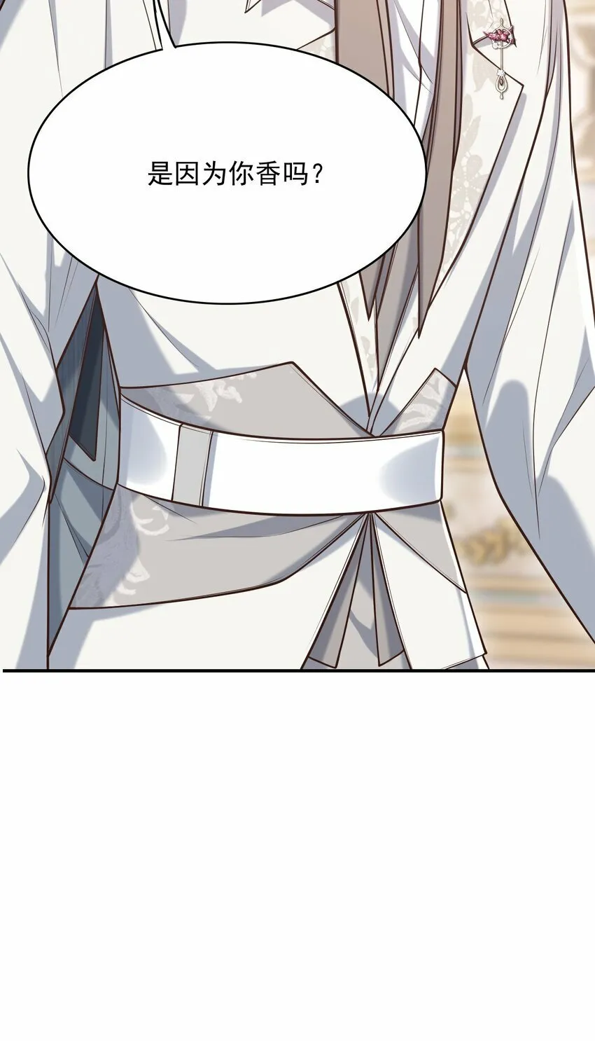 038 新郎帮忙打领带吧！ 第47页