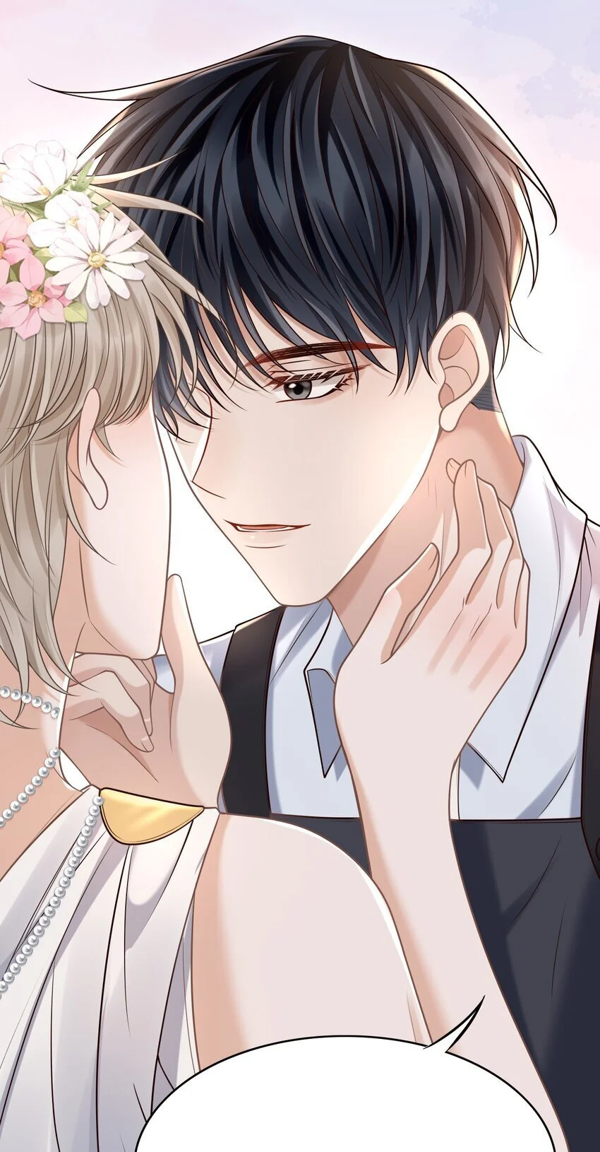 048 会不会过于露骨了？！ 第22页