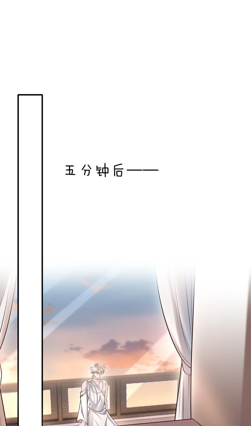 048 会不会过于露骨了？！ 第27页