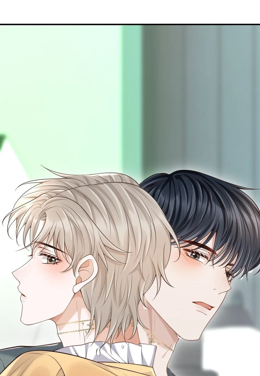 050 向神明献上亲吻！ 第37页