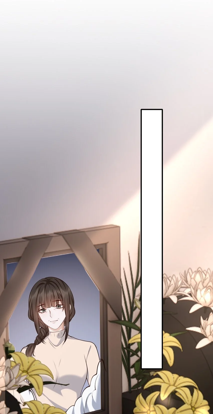 053 第一次喝酒！ 第51页