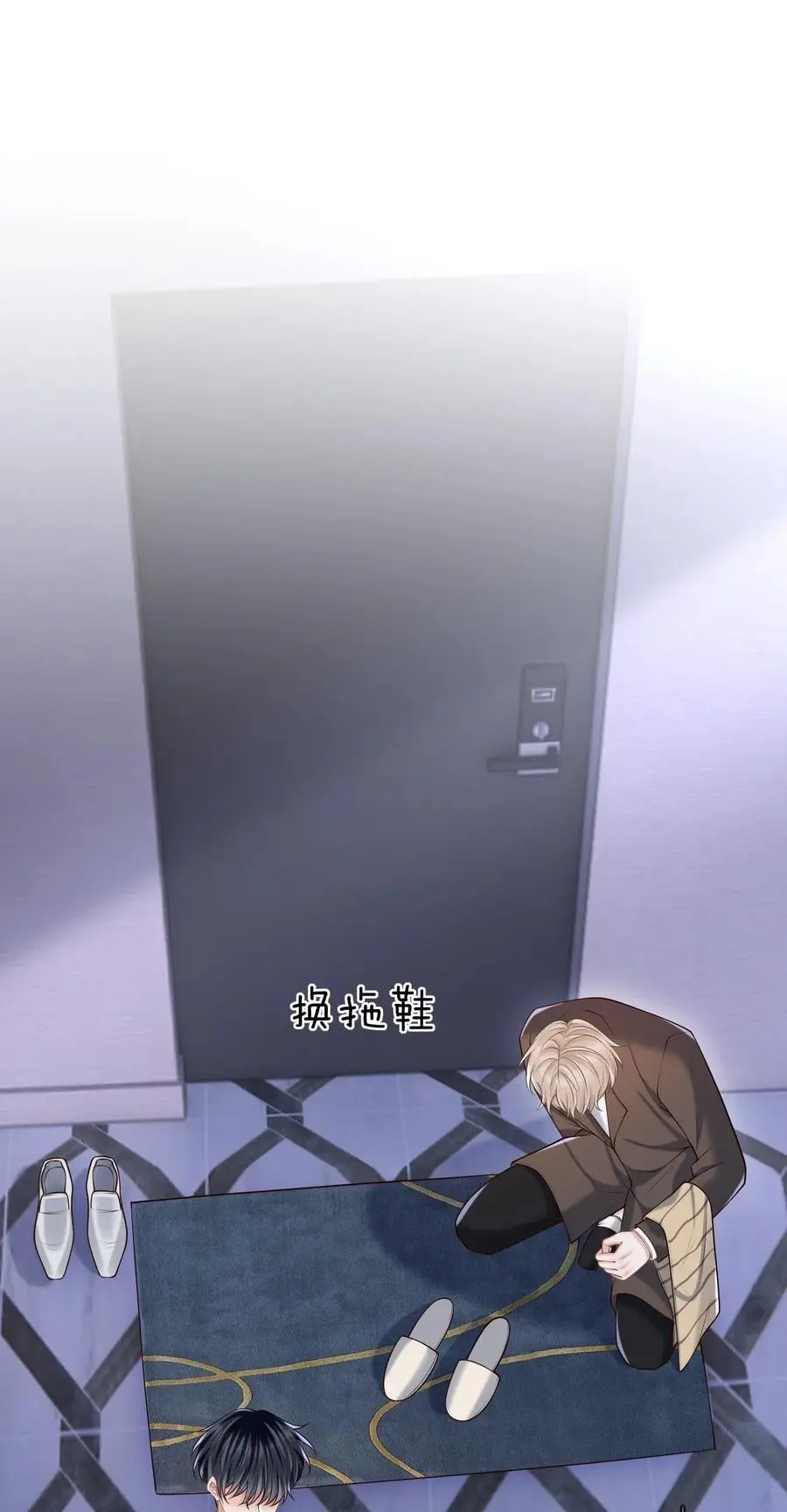 056 真具有冲击力啊！ 第11页