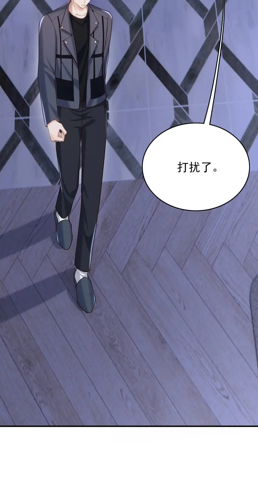 056 真具有冲击力啊！ 第12页
