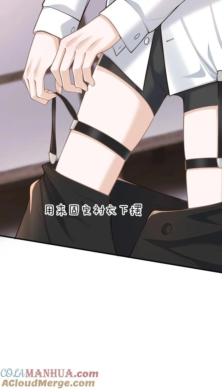 056 真具有冲击力啊！ 第25页