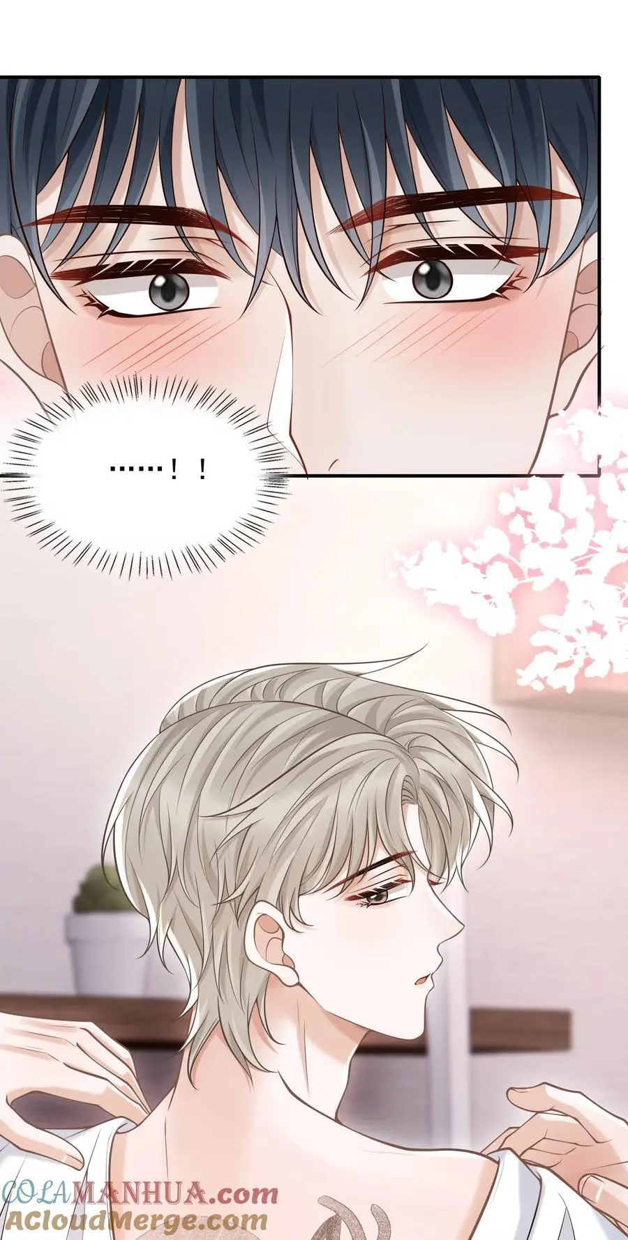056 真具有冲击力啊！ 第28页