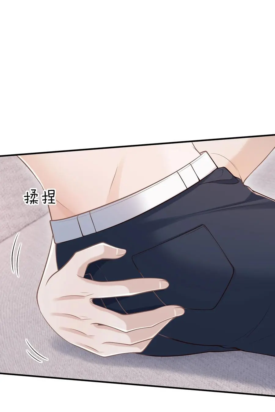 058 他精力怎会如此旺盛？ 第3页