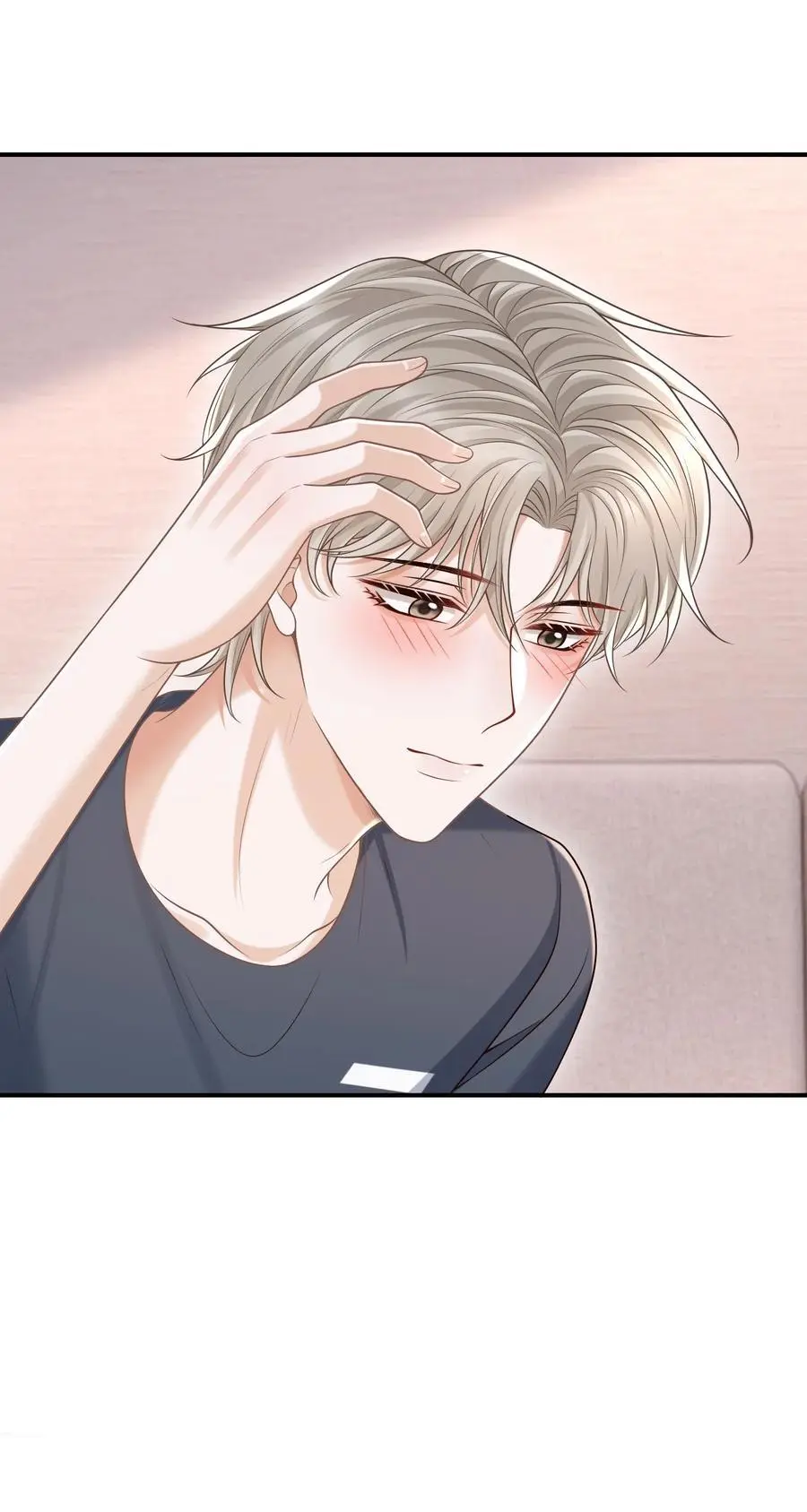 058 他精力怎会如此旺盛？ 第20页