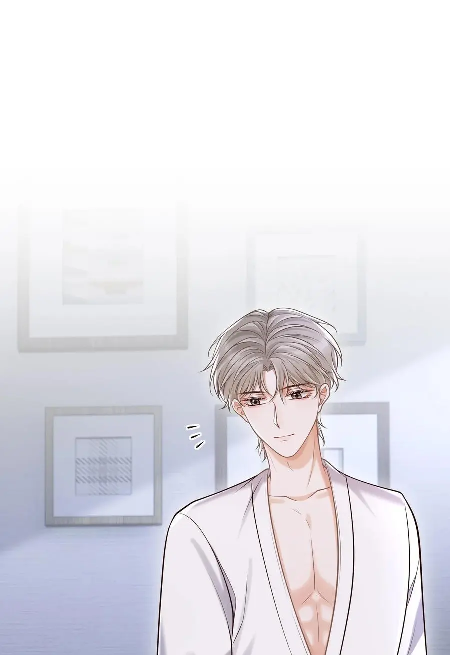 058 他精力怎会如此旺盛？ 第39页