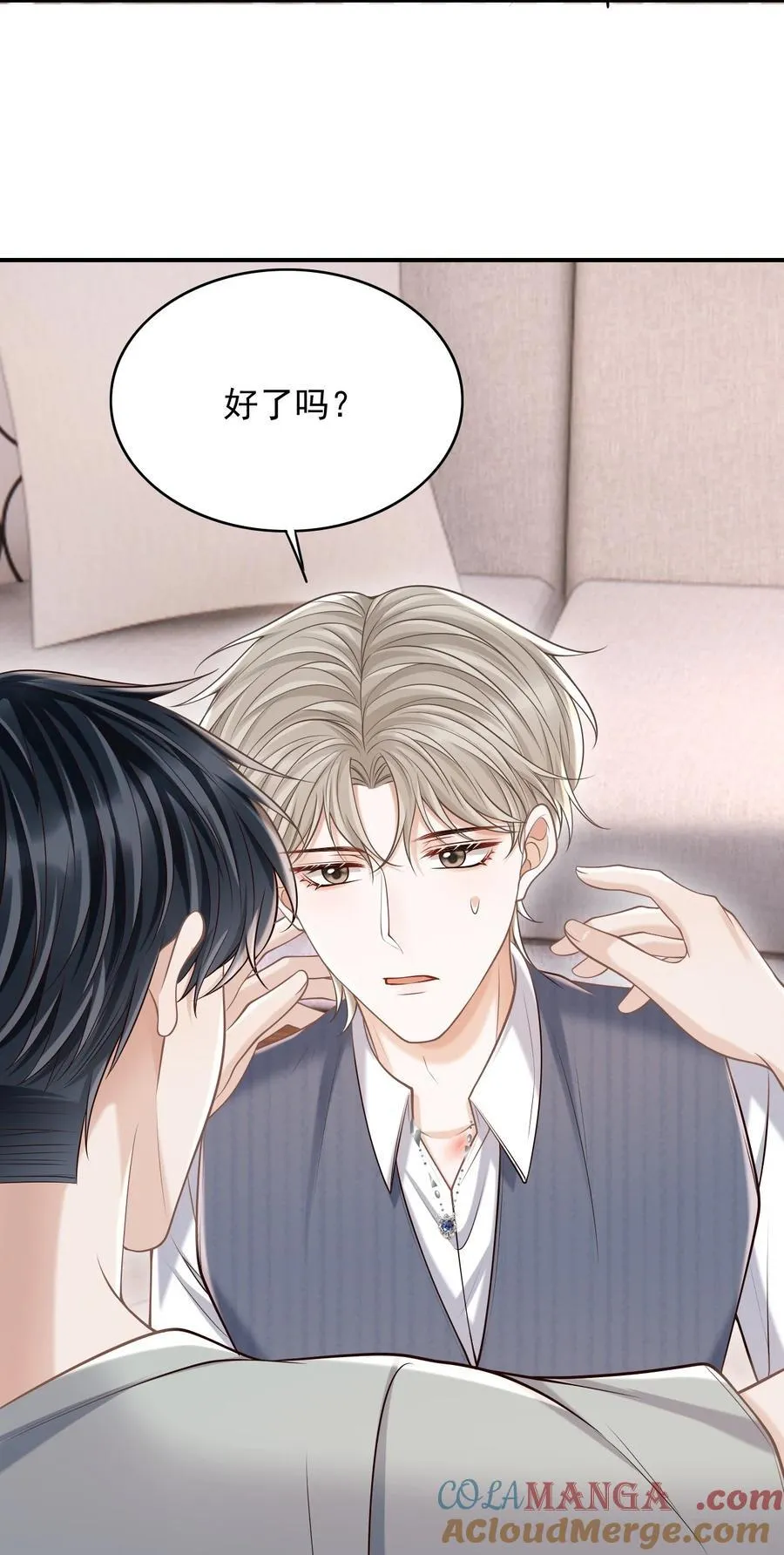 060 我以为会很惊喜的 第34页